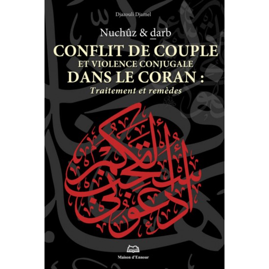 CONFLIT DE COUPLE ET VIOLENCE CONJUGALE DANS LE... CONFLIT DE COUPLE ET VIOLENCE CONJUGALE DANS LE...