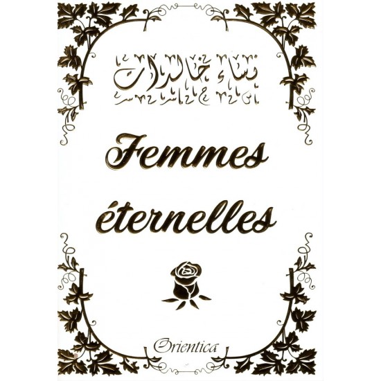 Femmes éternelles Femmes éternelles