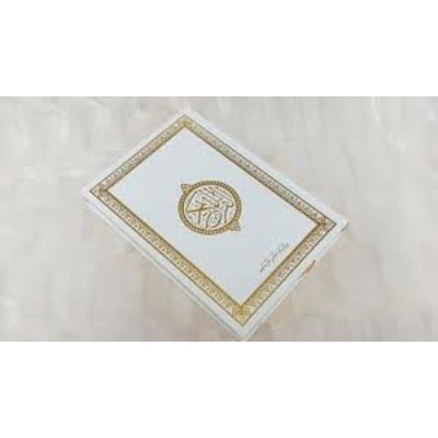 Coran blanc arabe ornements format moyen 