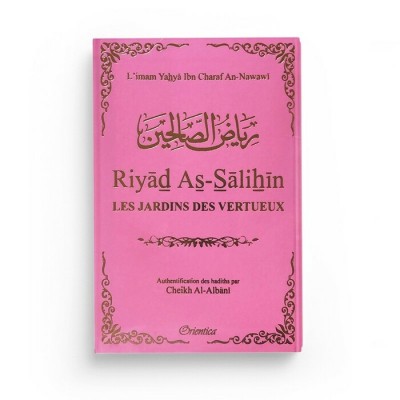 Riyad As Salihin (Les  jardins des vertueux) ROSE