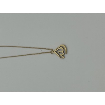 Colier Allah Gold acier inoxidable