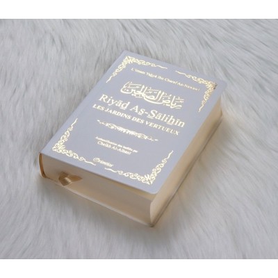 Riyad As Salihin (Le jardin des vertueux)...