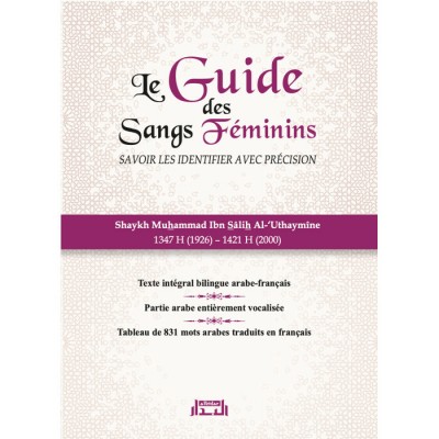 Le Guide des Sang Feminins (savoir les identifier...