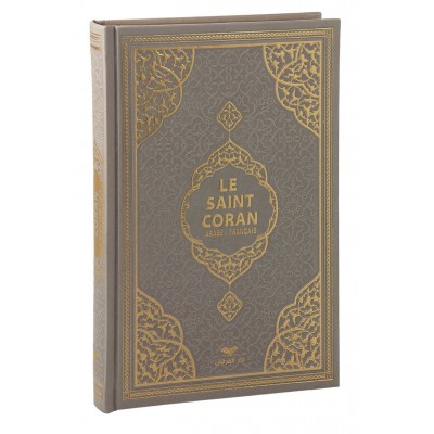 Le Saint Coran arabe-francais GRIS/DORE Petit...