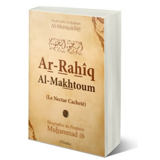Le nectar cacheté rahiq makhtoum