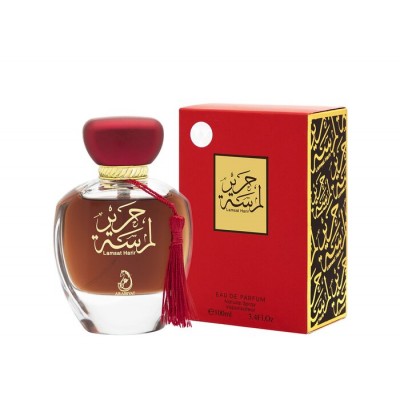 Eau de parfum LAMSAT HARIR - Arabiyat by...