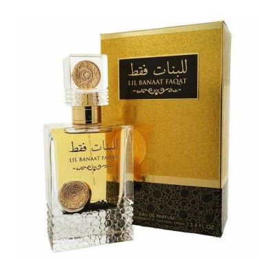 LIL BANAAT FAQAT - Ard Al Zaafaran 100ml LIL BANAAT FAQAT - Ard Al Zaafaran 100ml