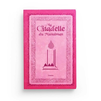 La Citadelle du Musulman Rose