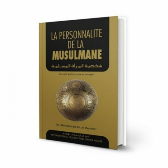 La Personnalité de la Musulmane