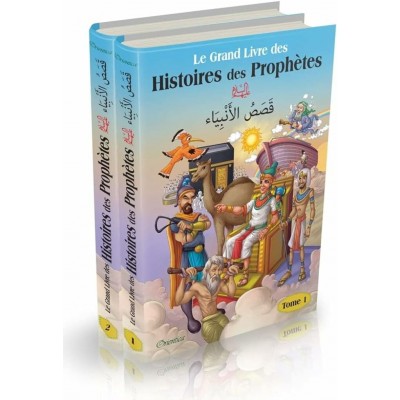 Le Grand Livre des Histoires des Prophètes - Tome...