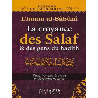 La Croyance des Salaf & des gens du Hadith - Imam...