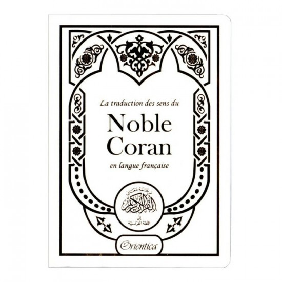 Petit Coran français couverture souple - BLANC ET... Petit Coran français couverture souple - BLANC ET...