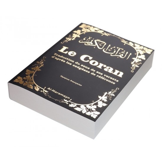 Le Coran français couverture souple -NOIR ET OR -...