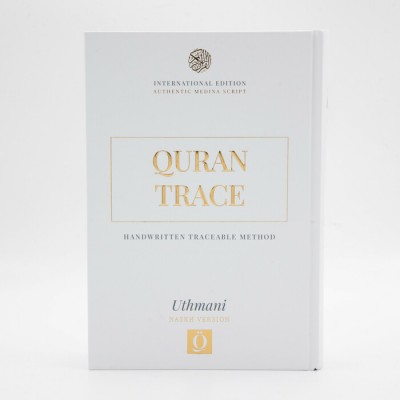 QURAN TRACE UTHMANI (ARAB/ENG) (ANGLAIS SEULEMENT)