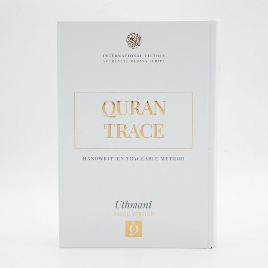 QURAN TRACE UTHMANI (ARAB/ENG) (ANGLAIS SEULEMENT)
