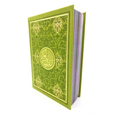 Coran Arabe Vert Pastel Petit Format Coran Arabe Vert Pastel Petit Format