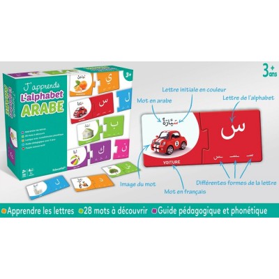 Puzzle apprendre l'alphabet arabe