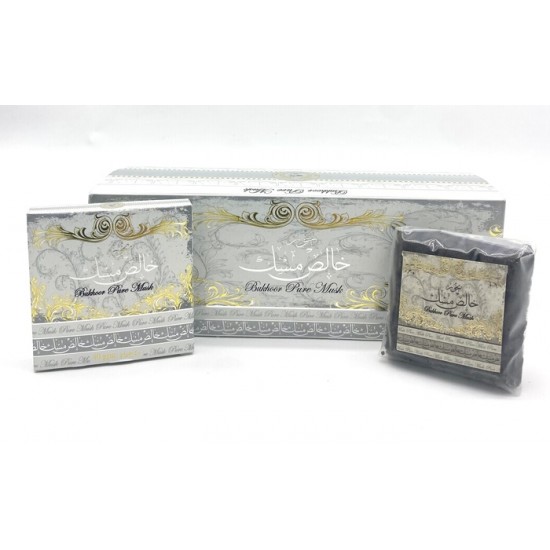 Bukhoor Pure Musk - Ard Al Zaafaran 40g