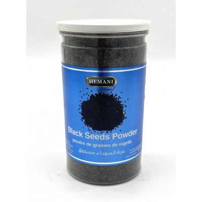 Poudre de Graines de Nigelle - HEMANI