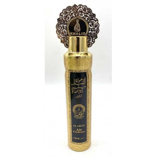 Aérosol Jawad Al Layl Gold - KHALIS / SHARQIYAT... Aérosol Jawad Al Layl Gold - KHALIS / SHARQIYAT...