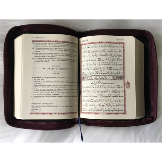 Le Saint Coran Arabe Français couverture simili...