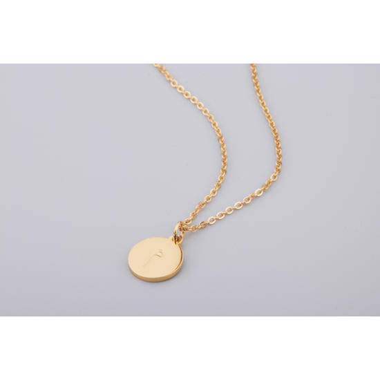 Pendentif Couleur Or - Lettre 
