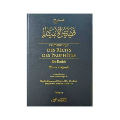 L'Authentique des Récits des Prophètes 2 volumes...