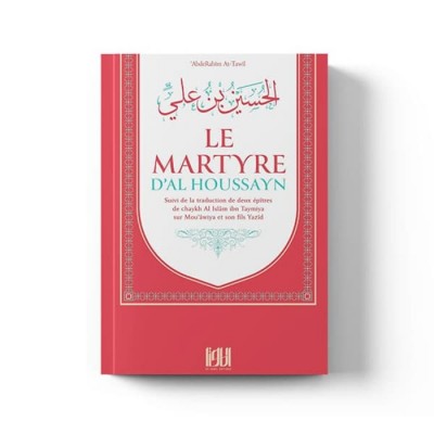 Le Martyre D 'Al Houssayn 