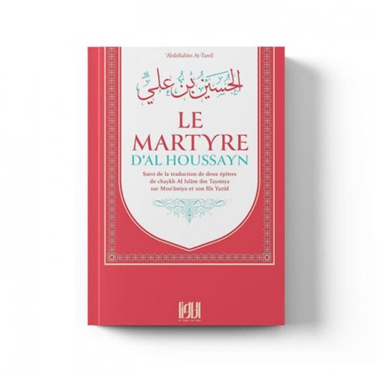 Le Martyre D 'Al Houssayn Le Martyre D 'Al Houssayn