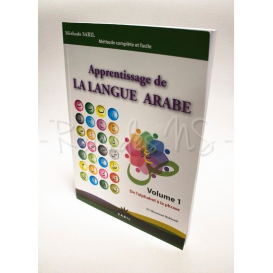 Apprentissage de la Langue Arabe Apprentissage de la Langue Arabe