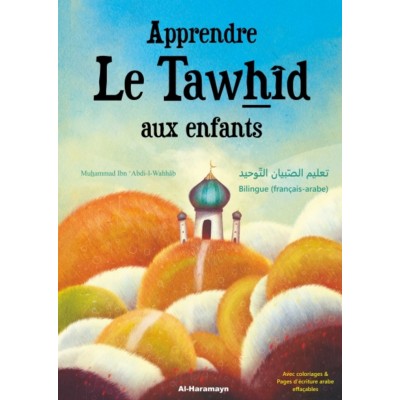 Apprentissage de la Langue Arabe