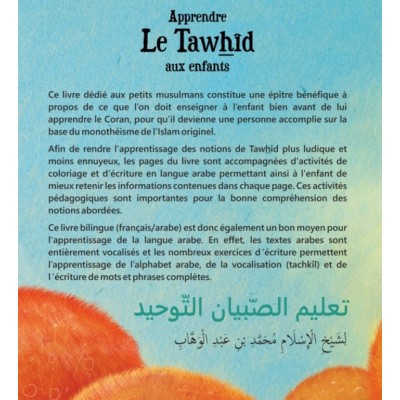 Apprentissage de la Langue Arabe