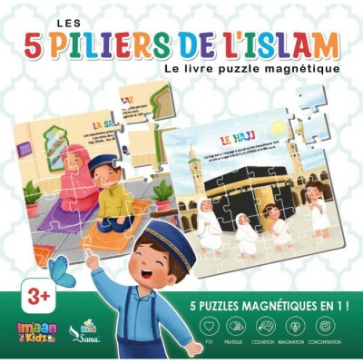 Les 5 Piliers de L'Islam le livre puzzle...