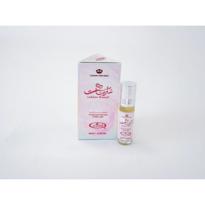 Musc SUKKAR BANAT - Rehab 6ml