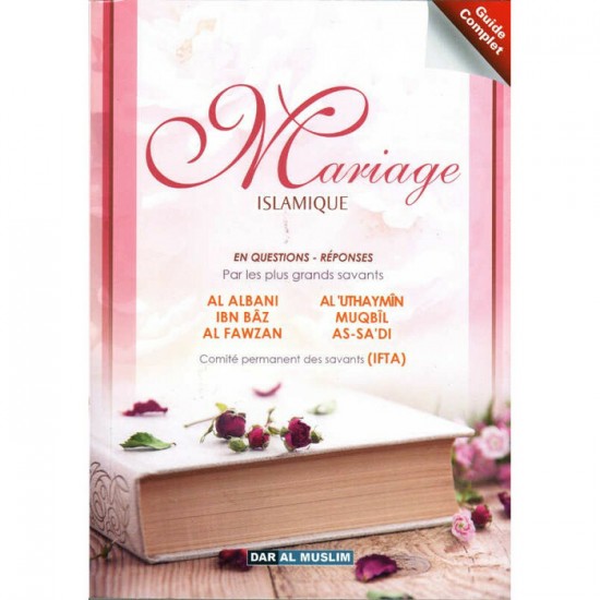Le Mariage Islamique Le Mariage Islamique