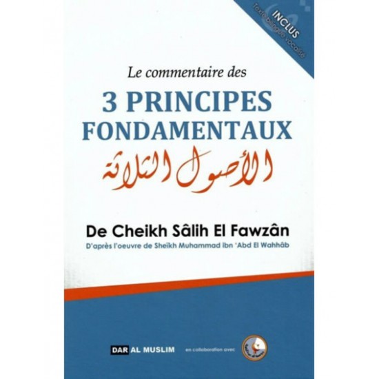 Le Commentaire des 3 Principes Fondamentaux de...