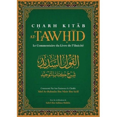 Charh Kitab AT- TAWHID Le Commentaire du livre de...