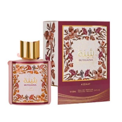 BUTHAINA 100 ML ASDAAF BUTHAINA 100 ML ASDAAF