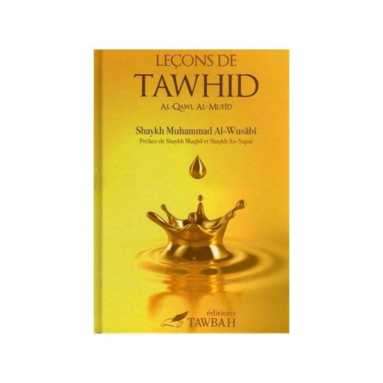 Leçon de Tawhid