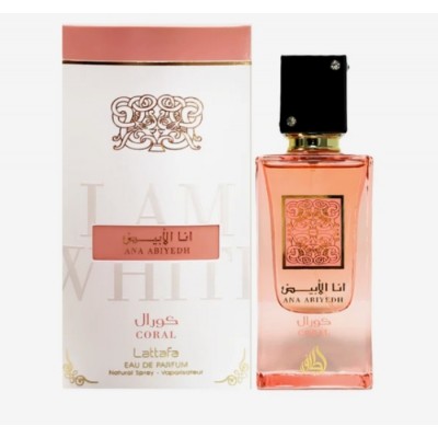  Ana Abiyedh Coral  -  Lattafa 