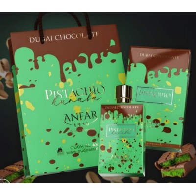 Anfar Pistachio Kunafa For Man/Woman - Anfar 1950