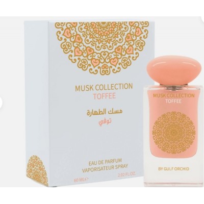 Gulf Orchid Tahara Toffee 