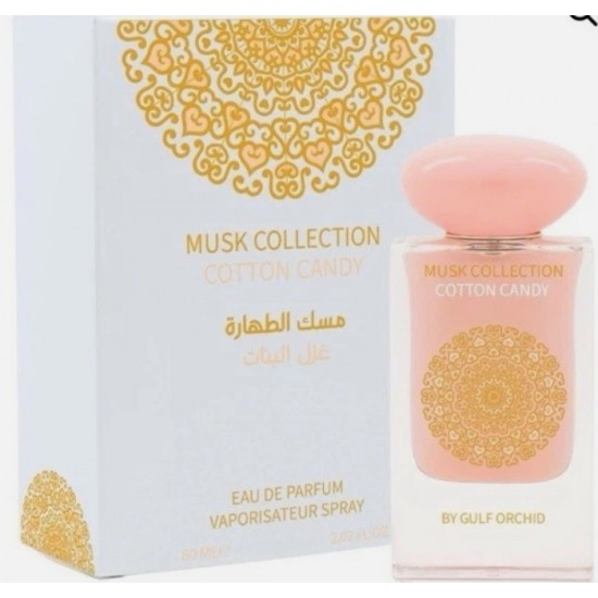 Gulf Orchid Tahara Cotton candy 
