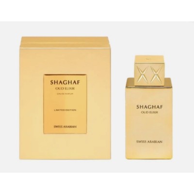 Shaghaf Oud Elixir – Édition Limitée