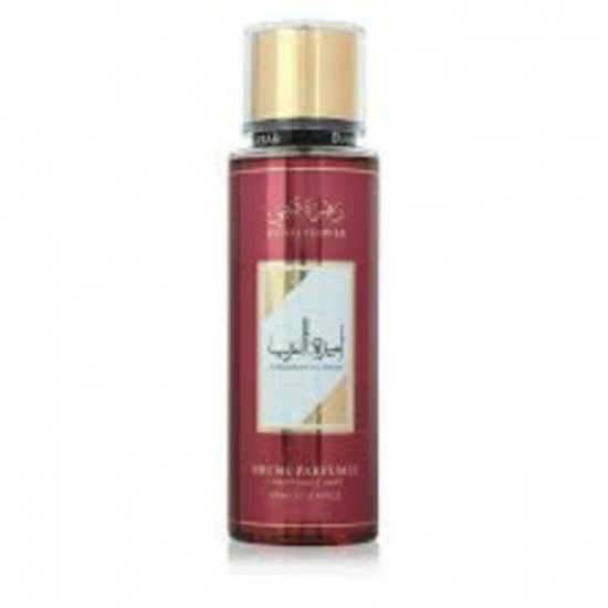 Brume Ameerat Al Arab ROUGE ASDAAF 100ml EAU DE... Brume Ameerat Al Arab ROUGE ASDAAF 100ml EAU DE...