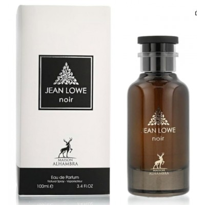 Jean Lowe Vibe de Maison Alhambra