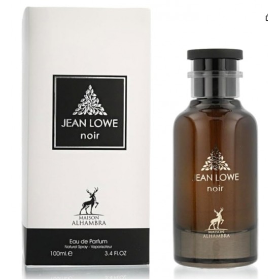 Jean Lowe Vibe de Maison Alhambra Jean Lowe Vibe de Maison Alhambra