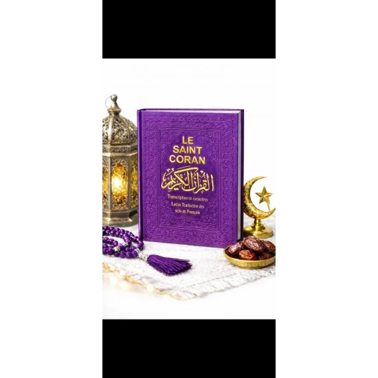 Le Saint Coran Phonétique translittération Couverture cartonnée violet