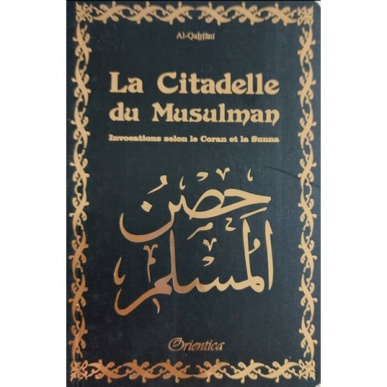 La Citadelle du Musulman Grand Format NOIR/DORÉ