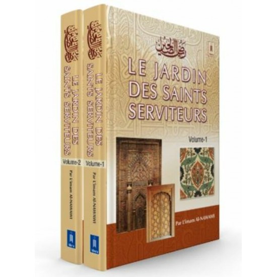 LE JARDIN DES SAINTS SERVITEURS 2 VOLUMES 